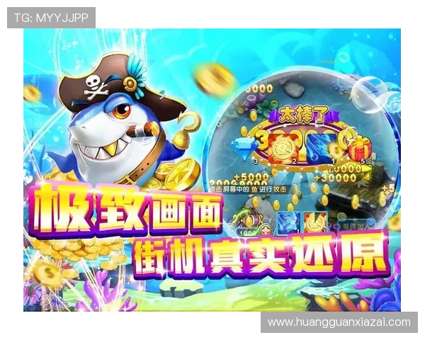 皇冠体育官网真人游戏采用先进技术,确保游戏过程流畅不卡顿,体验极致顺畅 皇冠体育官网真人游戏采用先进技术,确保游戏过程流畅不卡顿,体验极致顺畅