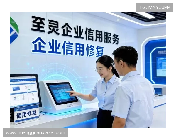 皇冠信用网官网正式上线，提供专业信用评估与信用管理解决方案