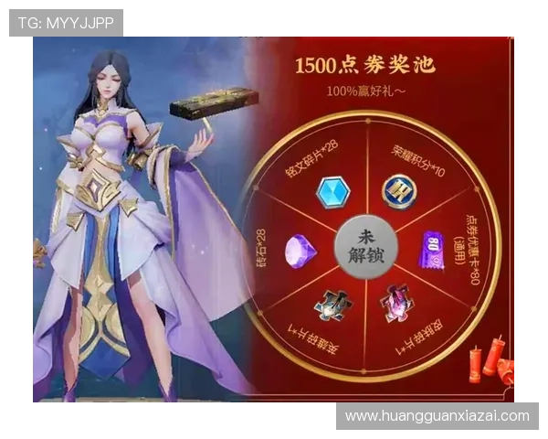 皇冠博彩客户端多种优惠活动不断，助力玩家轻松赢取丰厚奖励