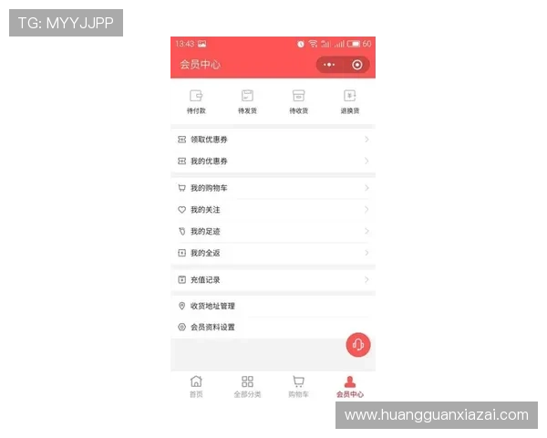 皇冠哪里开户最优惠，推荐优质平台开户优惠活动与优惠条件
