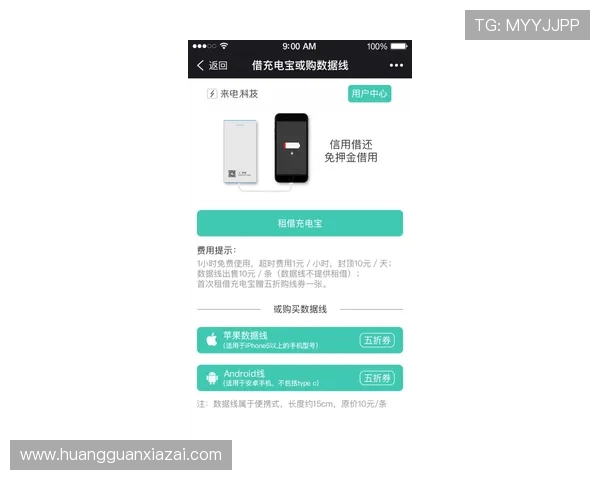 皇冠在线登录常见问题解答，帮助用户快速解决登录难题
