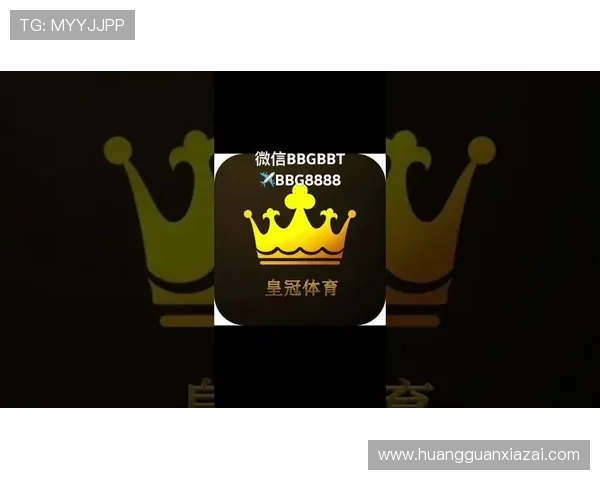 皇冠官网网页版登录入口安全登录技巧，保障您的账户信息安全与登录体验提升