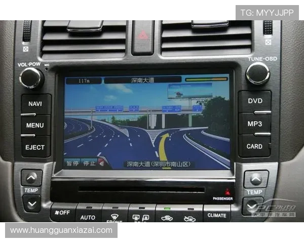 皇冠手机官方地址官方入口快速导航，轻松找到官方商城享受优质售后