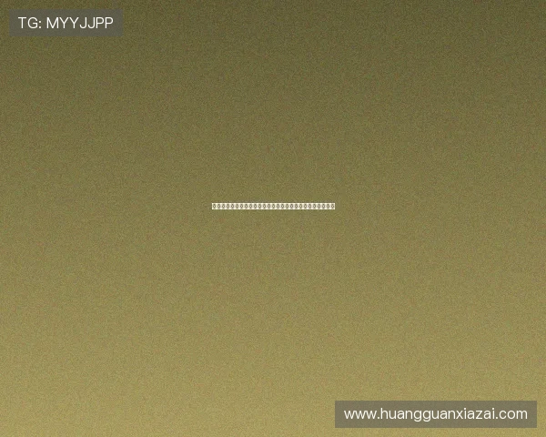 皇冠平台最新优惠活动,丰富奖励等你来领取,享受尊贵体验 皇冠平台最新优惠活动,丰富奖励等你来领取,享受尊贵体验