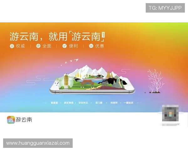 皇冠搏彩app最新版本上线,体验极速开奖与多样化娱乐玩法 皇冠搏彩app最新版本上线,体验极速开奖与多样化娱乐玩法