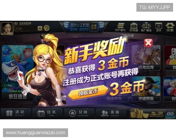 皇冠棋牌娱乐多样化游戏玩法满足不同玩家需求