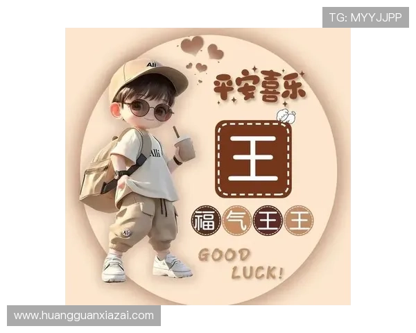 皇冠象征尊贵与荣耀,彰显王者风范的经典象征 皇冠象征尊贵与荣耀,彰显王者风范的经典象征