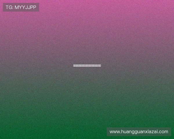 皇冠网址常见问题解答,解决您的各种疑问 皇冠网址常见问题解答,解决您的各种疑问