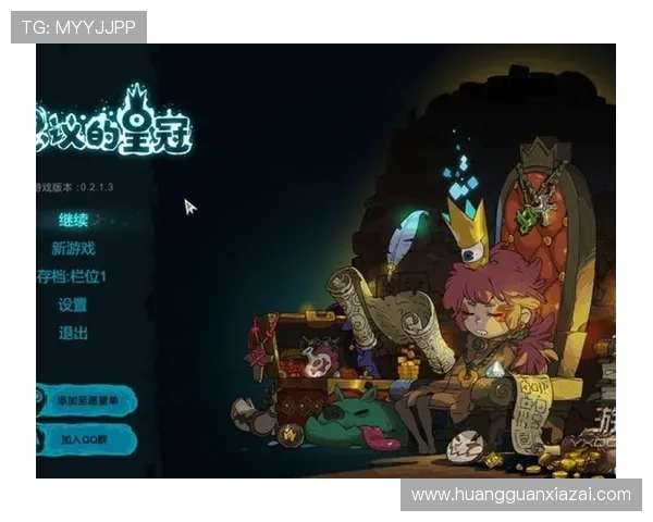 皇冠软件下载手机版官方推荐，快速便捷的游戏下载与安装教程