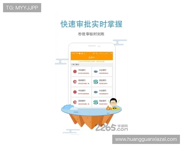 便捷皇冠手机版下载流程详解，帮你轻松完成下载安装步骤