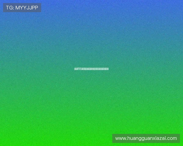 最新88棋牌免费下载,众多经典游戏等你来挑战 最新88棋牌免费下载,众多经典游戏等你来挑战