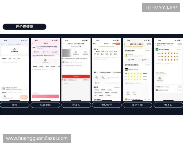 澳门皇冠网用户评价与反馈真实体验助你判断平台的信誉和服务质量
