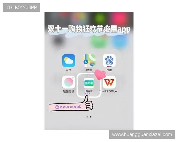 皇冠app下载入口,最新版本下载地址一站式推荐让你轻松获取官方安全安装包