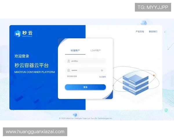 皇冠体育旗舰厅登录线路常见问题解答及解决方法指南