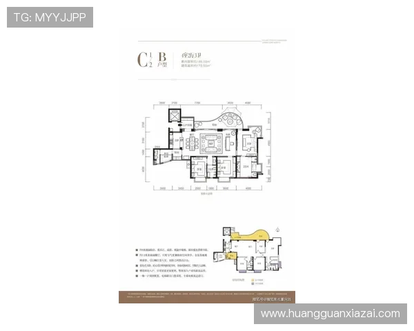 皇冠国际二手房最新房源信息全面更新助您轻松掌握优质房源 皇冠国际二手房最新房源信息全面更新助您轻松掌握优质房源