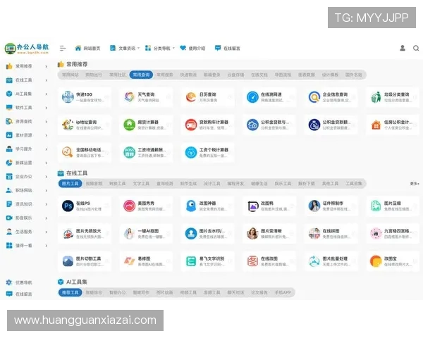 皇冠公司网址官方网站导航，快速找到最新登录页面及常见问题解答