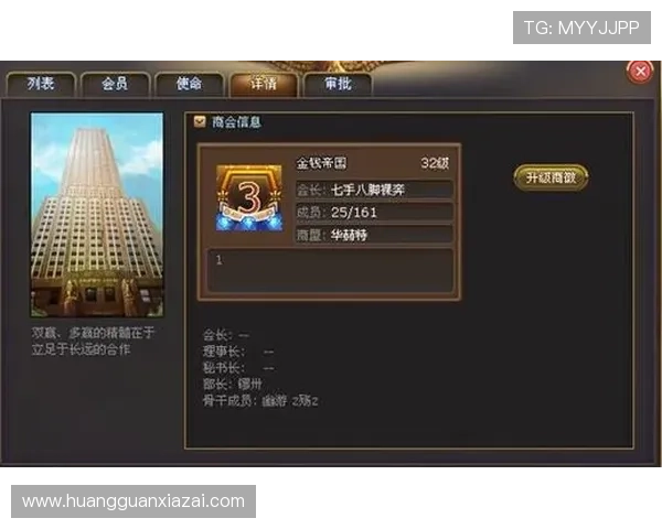 皇冠娱乐游戏:最新推出的多元化娱乐游戏让你停不下来