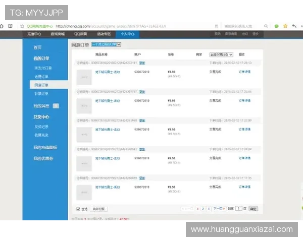 皇冠客服联系方式大全最新发布，帮助您一站式解决相关疑问
