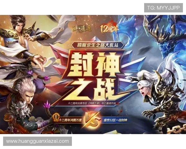 皇冠游戏盒子多平台支持,无缝切换游戏乐趣无限扩展