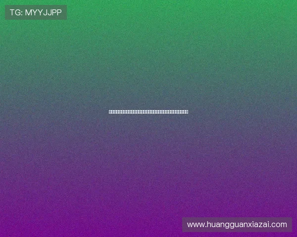 六合彩手机版会员登录流程详解，解决用户在登录过程中遇到的常见问题