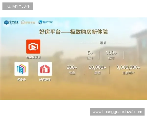 探索永利皇冠游戏网站的最新优惠活动与丰富游戏资源,享受极致娱乐体验 探索永利皇冠游戏网站的最新优惠活动与丰富游戏资源,享受极致娱乐体验