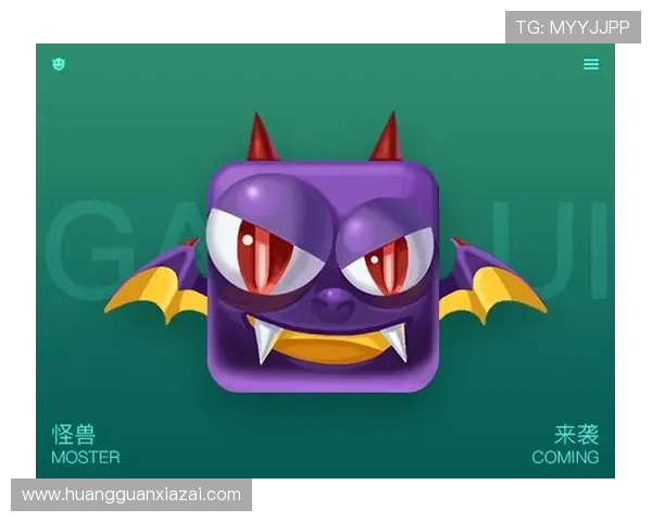 皇冠vip站的游戏界面设计与用户体验优化建议 皇冠vip站的游戏界面设计与用户体验优化建议