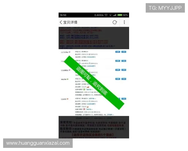 皇冠会员网址导航大全，帮助玩家快速找到官方登录入口与最新资讯