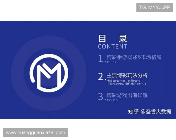 皇冠博彩网娱乐支持多种支付方式,保障玩家资金安全与快速到账体验 皇冠博彩网娱乐支持多种支付方式,保障玩家资金安全与快速到账体验