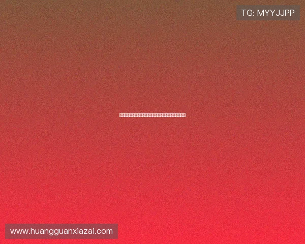 世界杯阿根廷对阵阿尔及利亚比赛时间公布及赛前准备事项 世界杯阿根廷对阵阿尔及利亚比赛时间公布及赛前准备事项