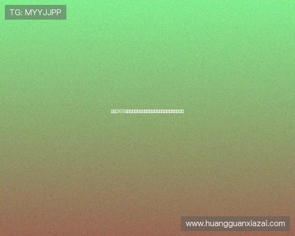 买球365是哪个体育平台合作的世界杯赛事直播与竞猜功能详解 买球365是哪个体育平台合作的世界杯赛事直播与竞猜功能详解