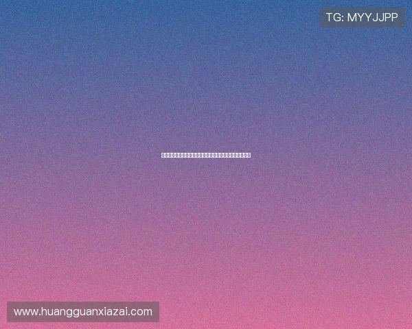 捷克对南非比赛赔率分析与预测：世界杯赛场最新动态解读