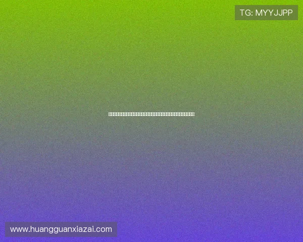 澳门皇冠地址登录入口:澳门皇冠平台提供的世界杯赛事预测分析与专家点评 澳门皇冠地址登录入口:澳门皇冠平台提供的世界杯赛事预测分析与专家点评